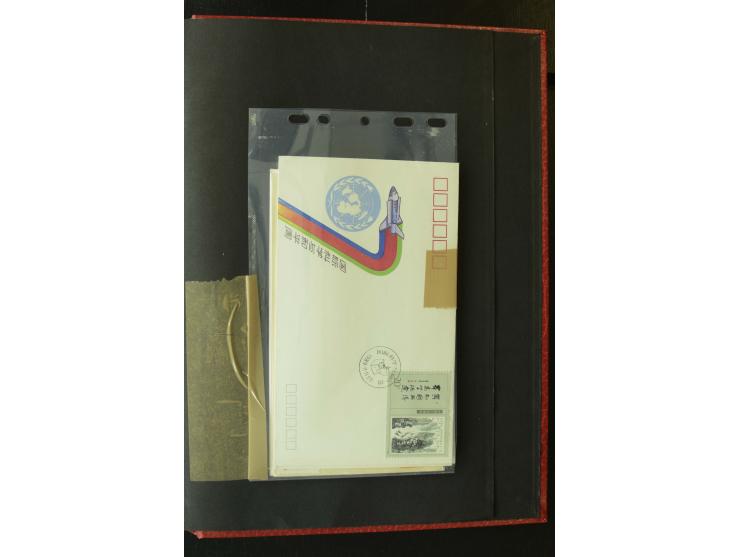 1950/2007, postfrische und gestempelte Partie mit einigen Belegen