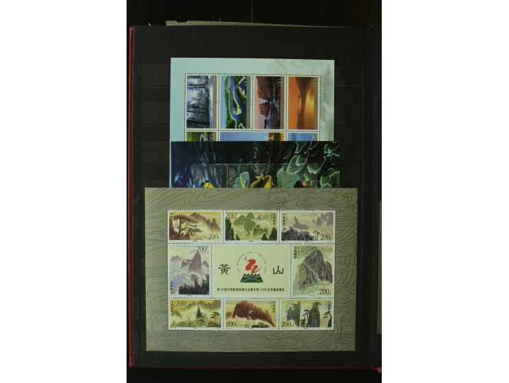 1950/2007, postfrische und gestempelte Partie mit einigen Belegen