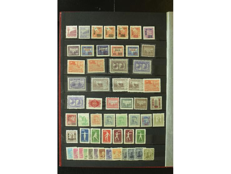1950/2007, postfrische und gestempelte Partie mit einigen Belegen