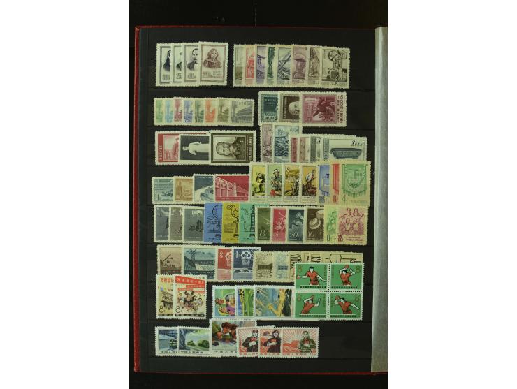 1950/2007, postfrische und gestempelte Partie mit einigen Belegen