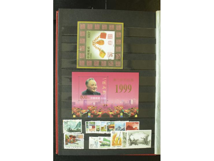 1950/2007, postfrische und gestempelte Partie mit einigen Belegen