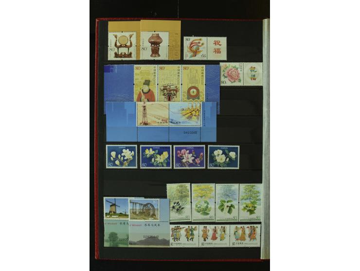 1950/2007, postfrische und gestempelte Partie mit einigen Belegen