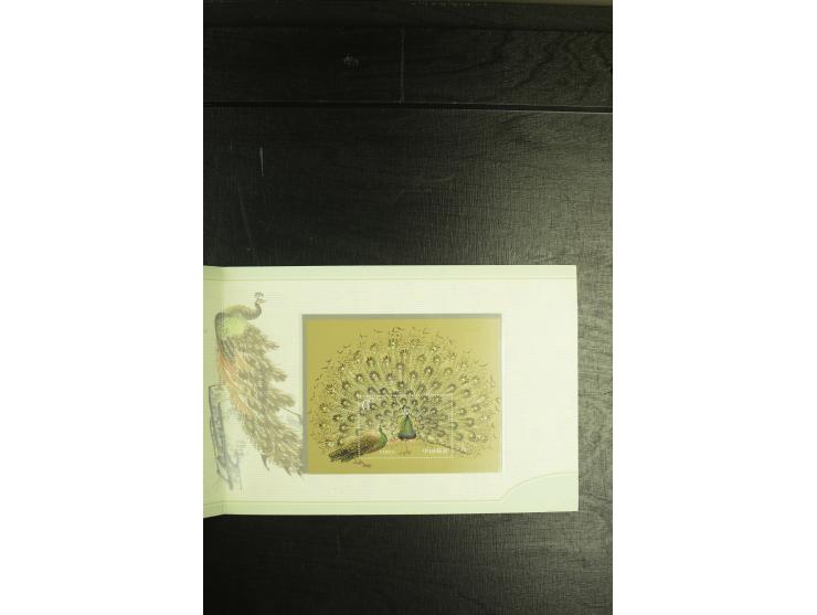 1950/2007, postfrische und gestempelte Partie mit einigen Belegen