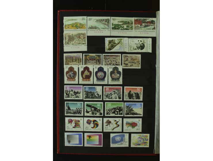 1950/2007, postfrische und gestempelte Partie mit einigen Belegen