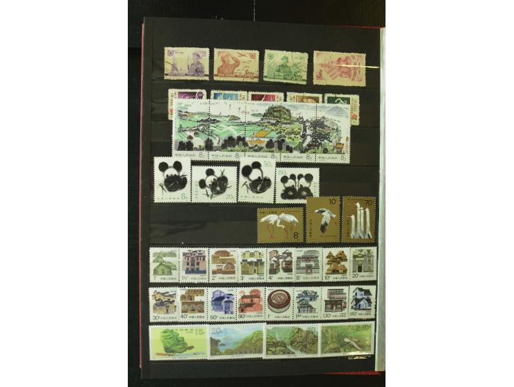 1950/2007, postfrische und gestempelte Partie mit einigen Belegen