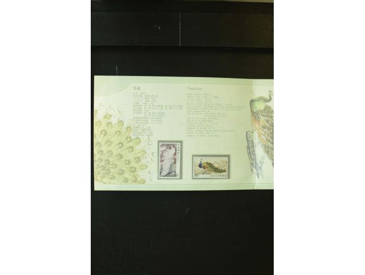 1950/2007, postfrische und gestempelte Partie mit einigen Belegen