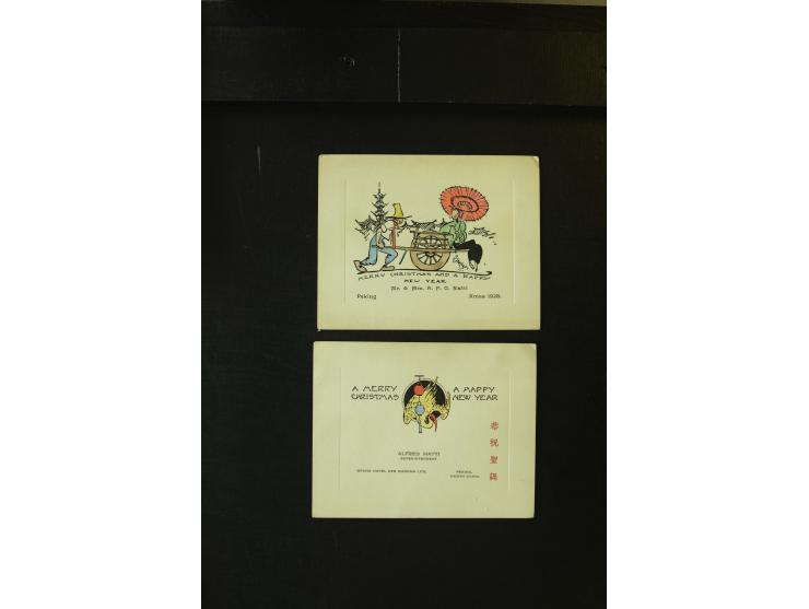 1950/2007, postfrische und gestempelte Partie mit einigen Belegen