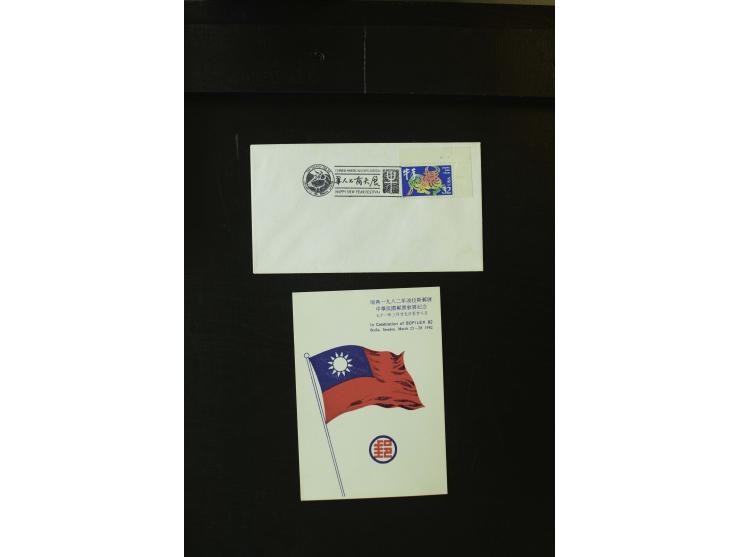 1950/2007, postfrische und gestempelte Partie mit einigen Belegen