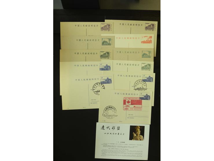 1977/93, postfrische Partie, dabei Blocks und Markenheftchen, außerdem Ganzsachen, Maximumkarten sowie einige Briefe, gute Er