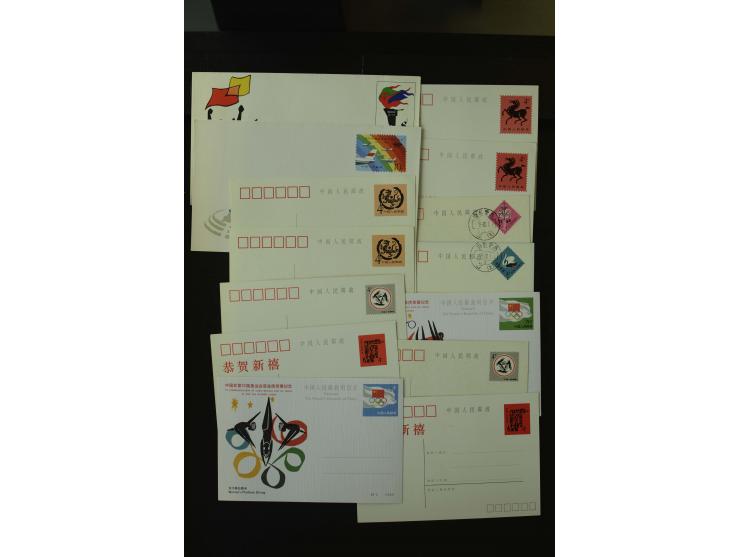 1977/93, postfrische Partie, dabei Blocks und Markenheftchen, außerdem Ganzsachen, Maximumkarten sowie einige Briefe, gute Er