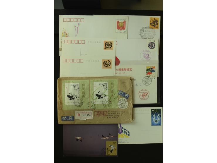 1977/93, postfrische Partie, dabei Blocks und Markenheftchen, außerdem Ganzsachen, Maximumkarten sowie einige Briefe, gute Er