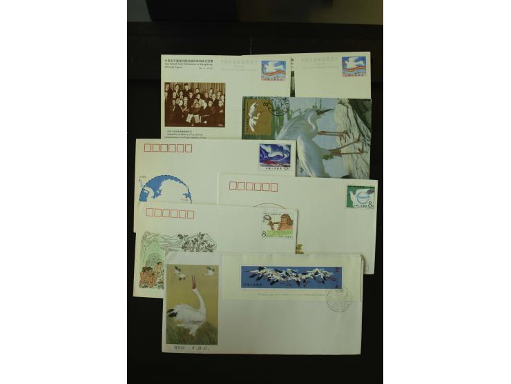 1977/93, postfrische Partie, dabei Blocks und Markenheftchen, außerdem Ganzsachen, Maximumkarten sowie einige Briefe, gute Er