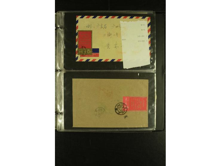 1955/78, Partie Briefen und Karten, dabei Kultur-Revolution
