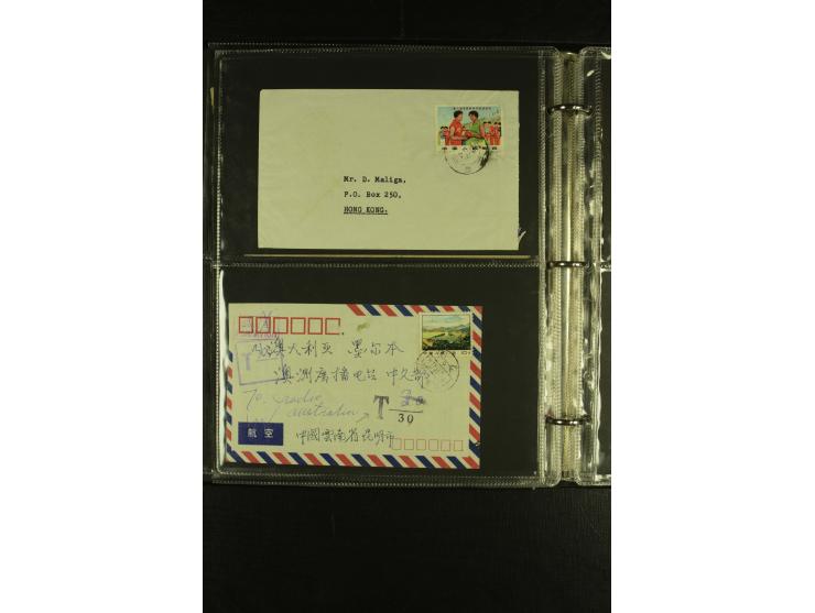 1955/78, Partie Briefen und Karten, dabei Kultur-Revolution