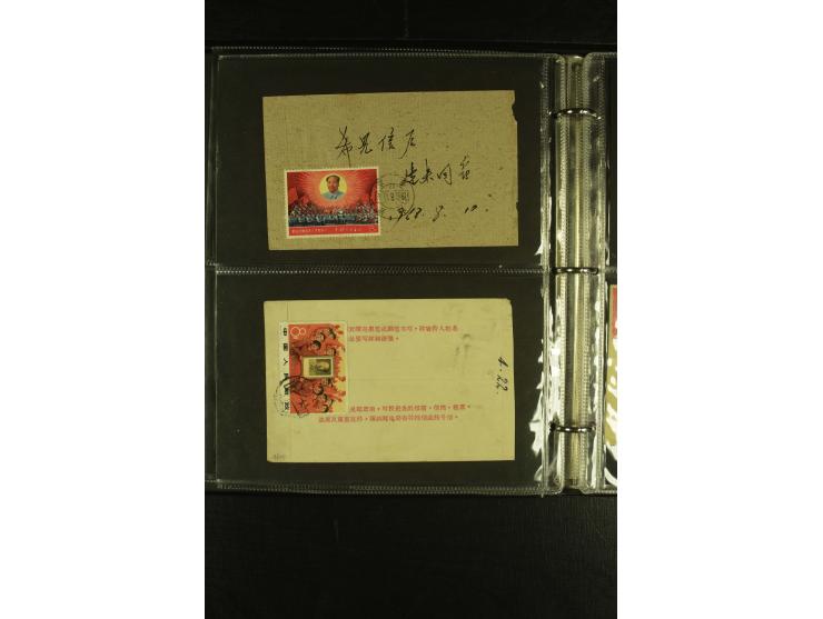 1955/78, Partie Briefen und Karten, dabei Kultur-Revolution