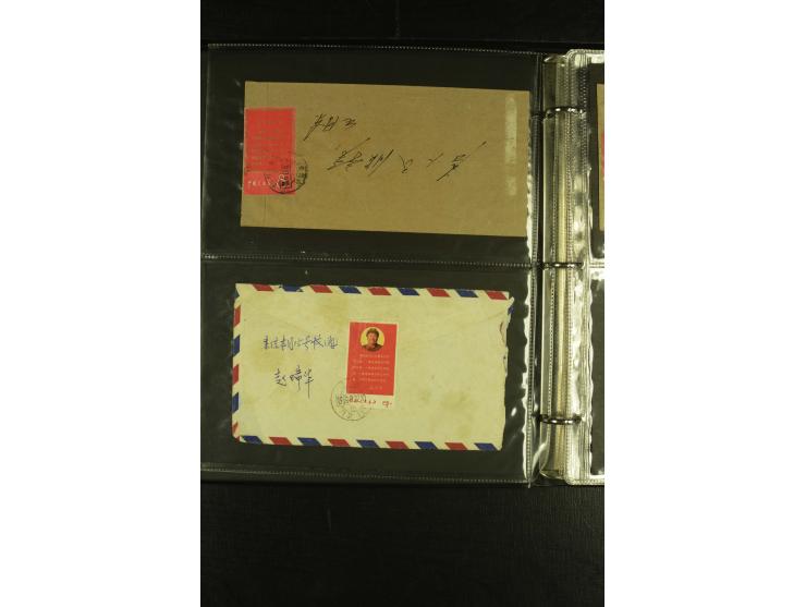 1955/78, Partie Briefen und Karten, dabei Kultur-Revolution