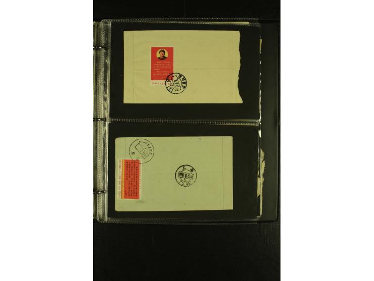 1955/78, Partie Briefen und Karten, dabei Kultur-Revolution