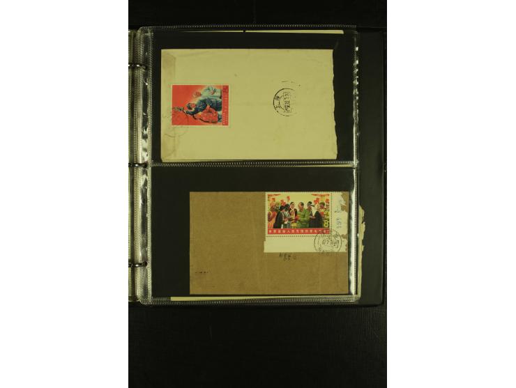 1955/78, Partie Briefen und Karten, dabei Kultur-Revolution