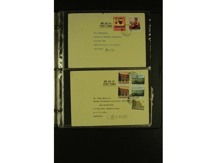 1955/78, Partie Briefen und Karten, dabei Kultur-Revolution