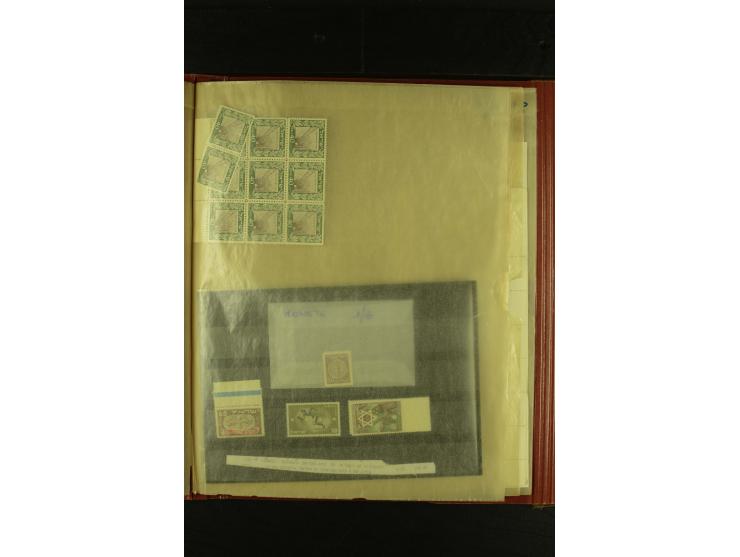 1948/78, postfrischer Posten, meist in Einheiten und Bogenteilen
