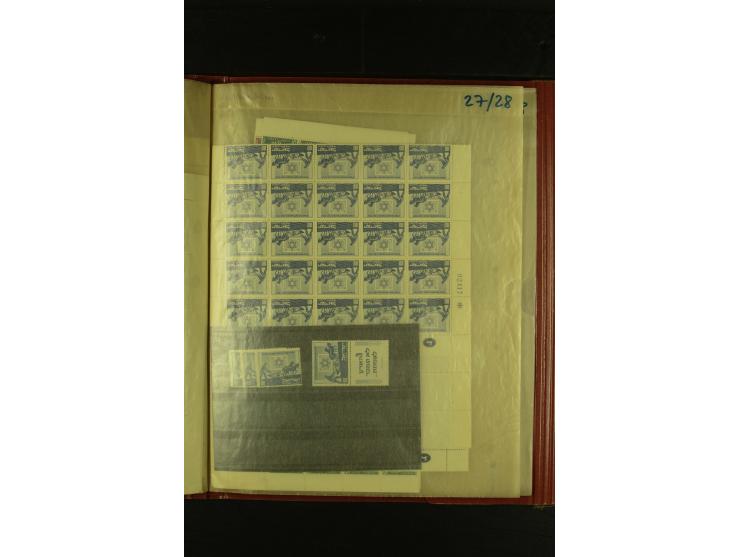 1948/78, postfrischer Posten, meist in Einheiten und Bogenteilen