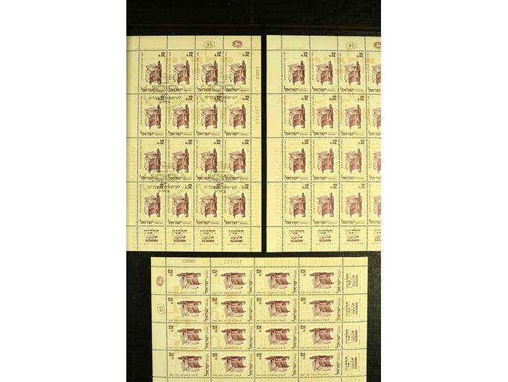 1963, Halbanon-Kleinbogen, 8 Stück postfrisch, 4 Stück mit Sonderstempel (Mi.-Nr. 286KLB; Mi. 1.440,-)