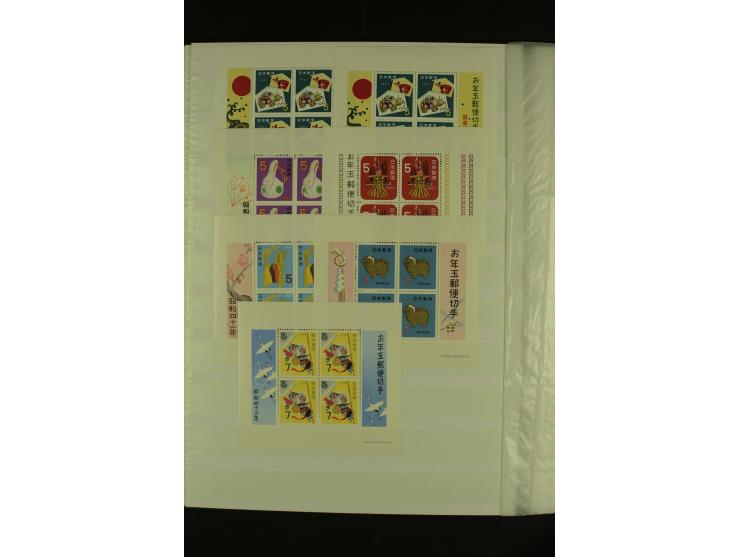 1875/1970 (ca.), postfrische, ungebrauchte und gestempelte Partie mit vielen guten Werten, Sätzen, Blocks und Kleinbogen, tei