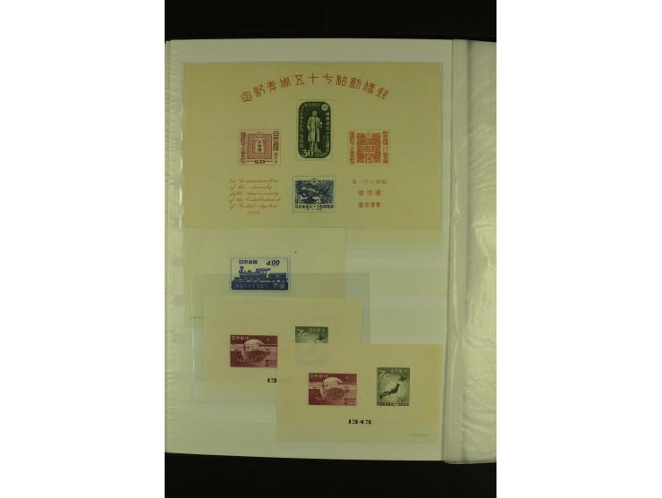 1875/1970 (ca.), postfrische, ungebrauchte und gestempelte Partie mit vielen guten Werten, Sätzen, Blocks und Kleinbogen, tei