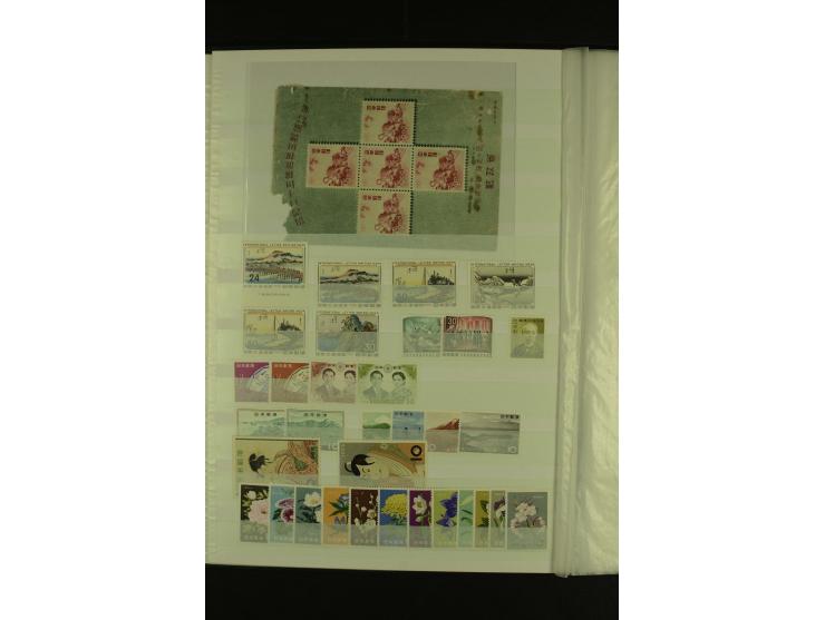1875/1970 (ca.), postfrische, ungebrauchte und gestempelte Partie mit vielen guten Werten, Sätzen, Blocks und Kleinbogen, tei