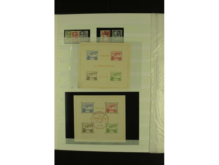 1875/1970 (ca.), postfrische, ungebrauchte und gestempelte Partie mit vielen guten Werten, Sätzen, Blocks und Kleinbogen, tei