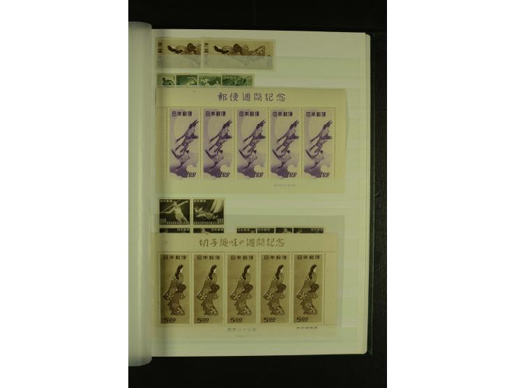 1875/1970 (ca.), postfrische, ungebrauchte und gestempelte Partie mit vielen guten Werten, Sätzen, Blocks und Kleinbogen, tei