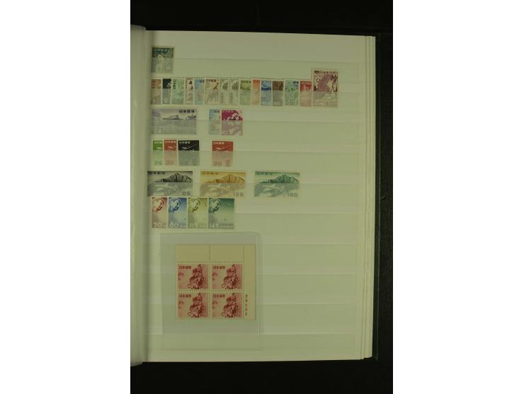 1875/1970 (ca.), postfrische, ungebrauchte und gestempelte Partie mit vielen guten Werten, Sätzen, Blocks und Kleinbogen, tei