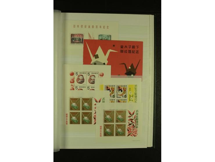 1875/1970 (ca.), postfrische, ungebrauchte und gestempelte Partie mit vielen guten Werten, Sätzen, Blocks und Kleinbogen, tei