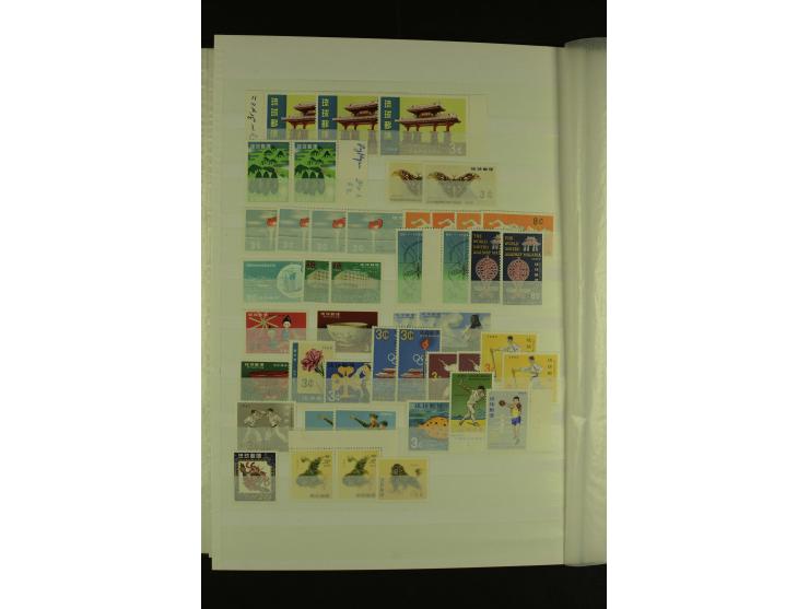 1875/1970 (ca.), postfrische, ungebrauchte und gestempelte Partie mit vielen guten Werten, Sätzen, Blocks und Kleinbogen, tei