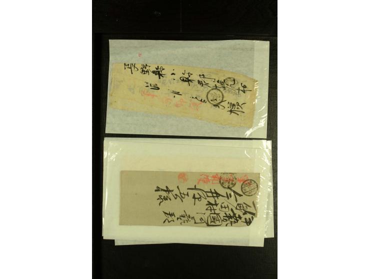 1904/05, Feldpost, interessante Partie von über 60 Feldpostbriefen, gute Erhaltung
