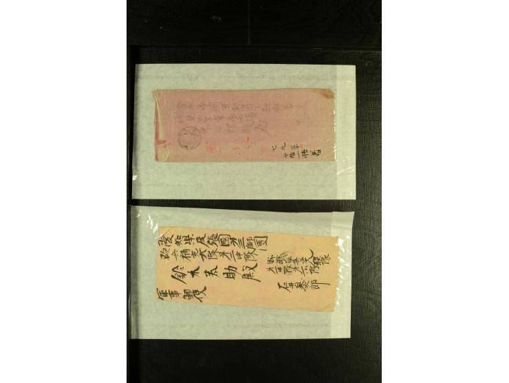 1904/05, Feldpost, interessante Partie von über 60 Feldpostbriefen, gute Erhaltung