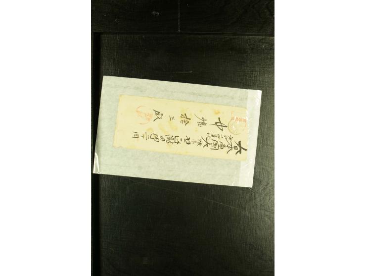 1904/05, Feldpost, interessante Partie von über 60 Feldpostbriefen, gute Erhaltung