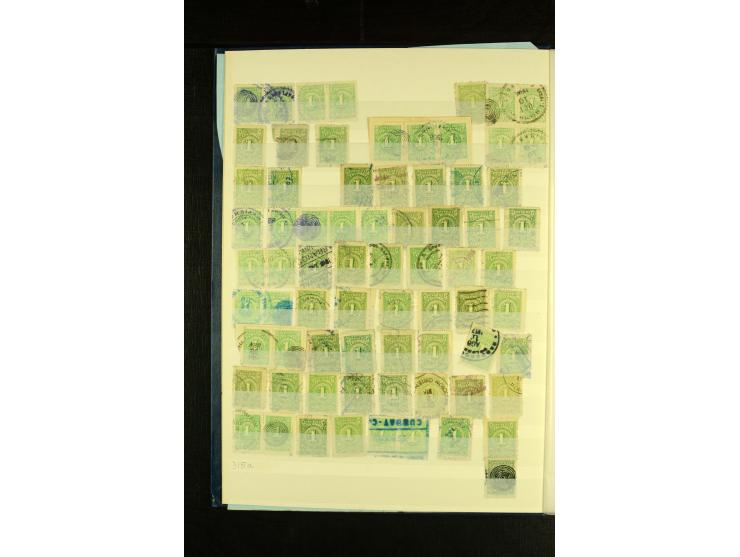 1908/16, Lit. Nacional, interessante ungebraucht/postfrische und getsempelte Partie von insgesamt über 2500 Stück, meist gute
