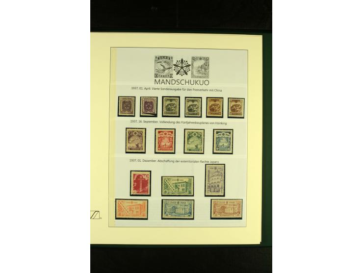 1932/45, postfrische und ungebrauchte Sammlung, in den Hauptnummern augenscheinlich bis auf Mi.-Nr. 34 (diese gestempelt) kom
