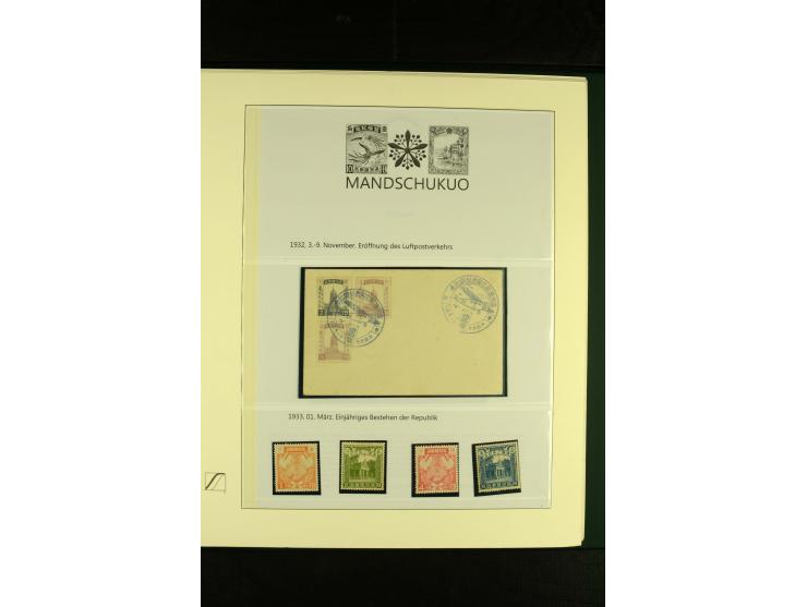 1932/45, postfrische und ungebrauchte Sammlung, in den Hauptnummern augenscheinlich bis auf Mi.-Nr. 34 (diese gestempelt) kom