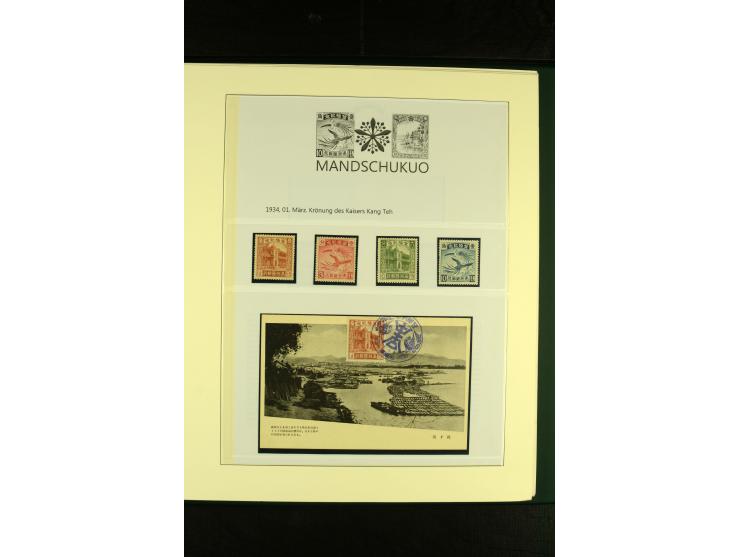 1932/45, postfrische und ungebrauchte Sammlung, in den Hauptnummern augenscheinlich bis auf Mi.-Nr. 34 (diese gestempelt) kom