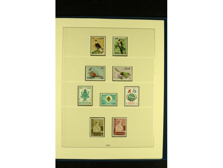 1960/93, postfrische, anscheinend kpl. Sammlung