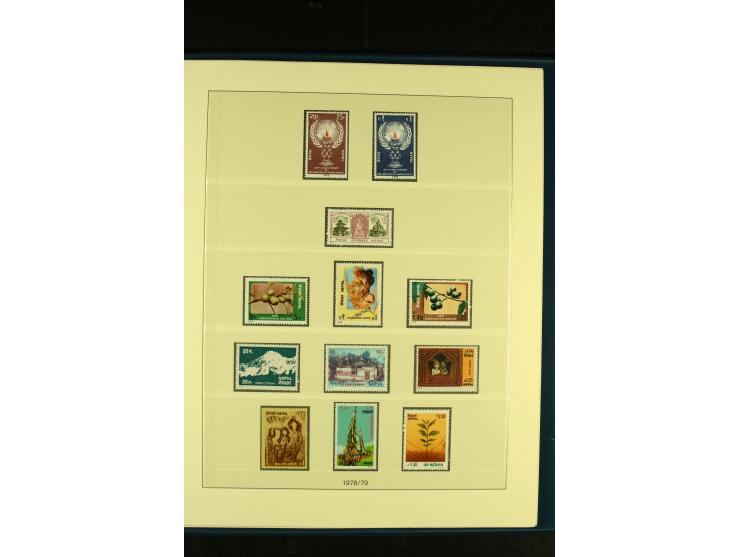1960/93, postfrische, anscheinend kpl. Sammlung