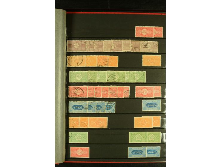 1916/70, postfrische, ungebrauchte und gestempelte Partie mit Hedschas und Nedschd