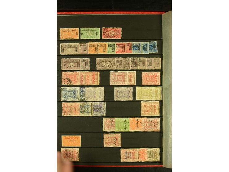 1916/70, postfrische, ungebrauchte und gestempelte Partie mit Hedschas und Nedschd