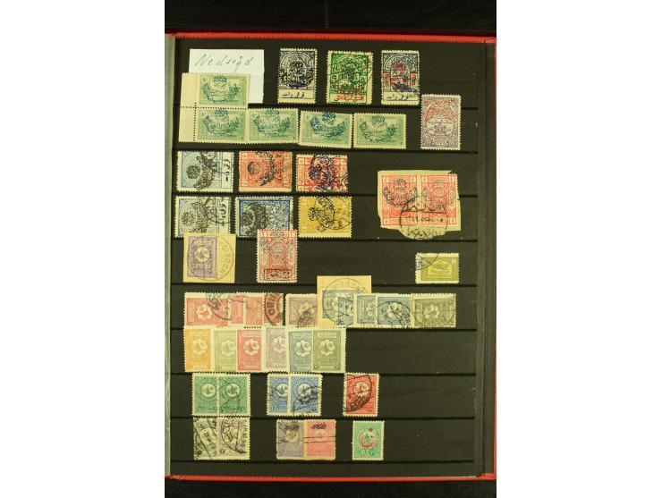 1916/70, postfrische, ungebrauchte und gestempelte Partie mit Hedschas und Nedschd