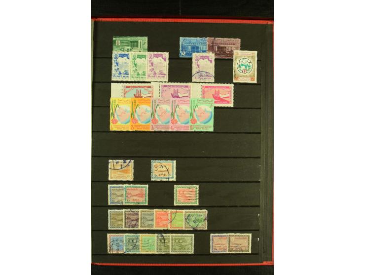 1916/70, postfrische, ungebrauchte und gestempelte Partie mit Hedschas und Nedschd