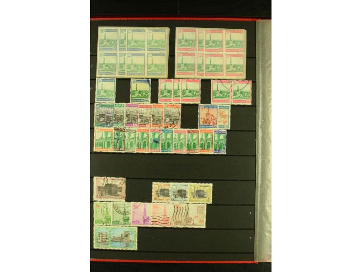 1916/70, postfrische, ungebrauchte und gestempelte Partie mit Hedschas und Nedschd