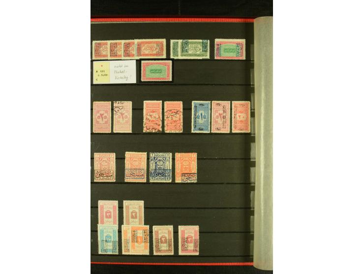 1916/70, postfrische, ungebrauchte und gestempelte Partie mit Hedschas und Nedschd