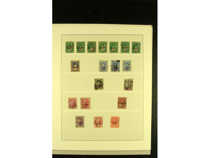  1853/94, ungebrauchte und gestempelte Sammlung, dabei bessere Werte wie Mi.-Nr. 5 gestempelt, Mi.-Nr. 9 und 11 ungebraucht o